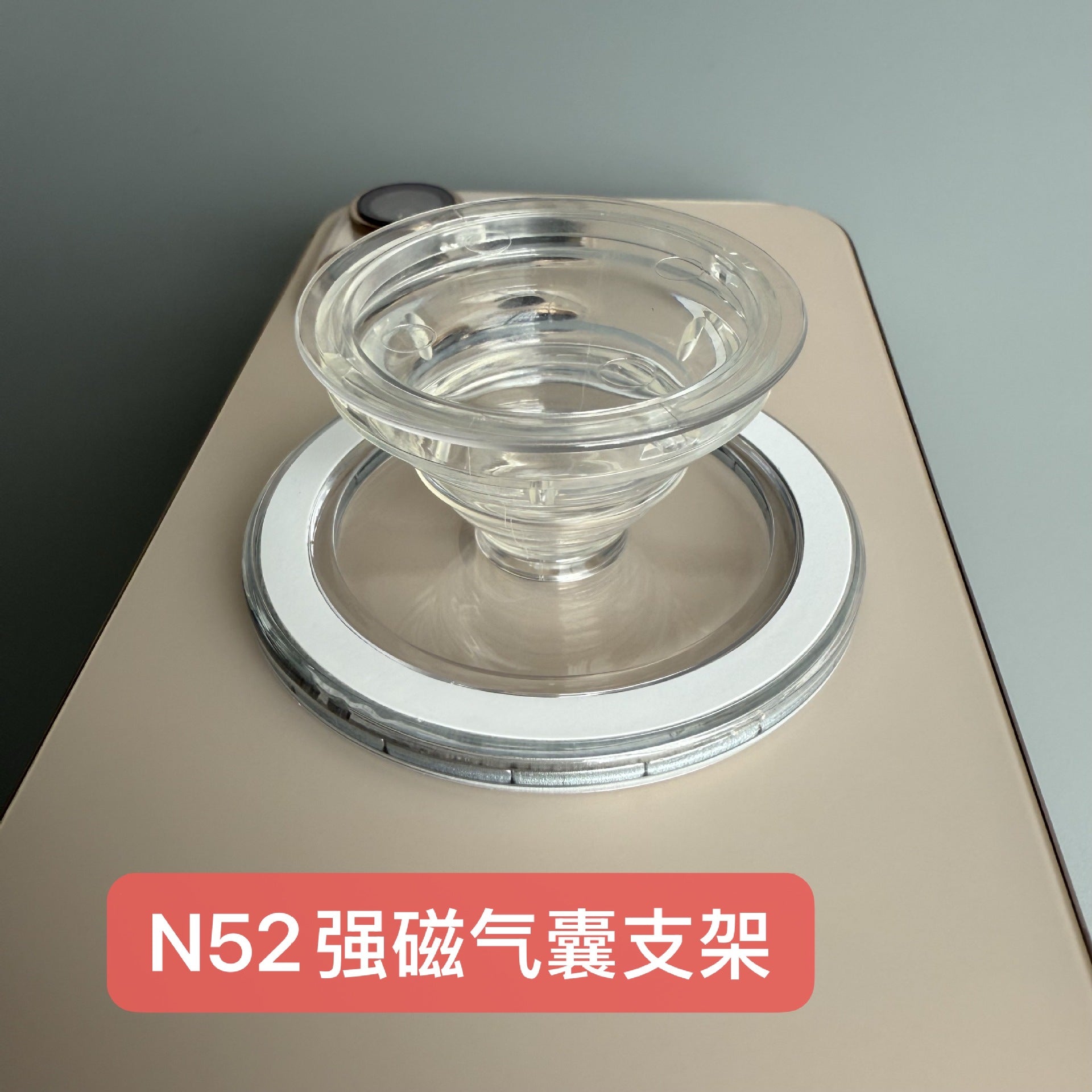 Wholesale New Transparent Magnetic Airbag Bracket Black and White Mobile Phone Bracket Telescopic Anti-fall Grips